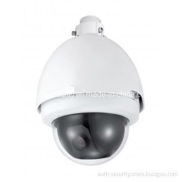 3MP Full HD 20xip67 Network PTZ Dome CCTV Camera